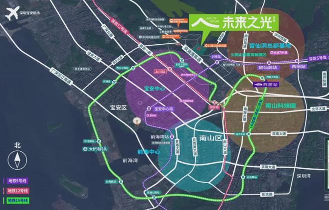 万科未来之光售楼处（电话）靠山看海小洋房年末团购特价房！(图4)