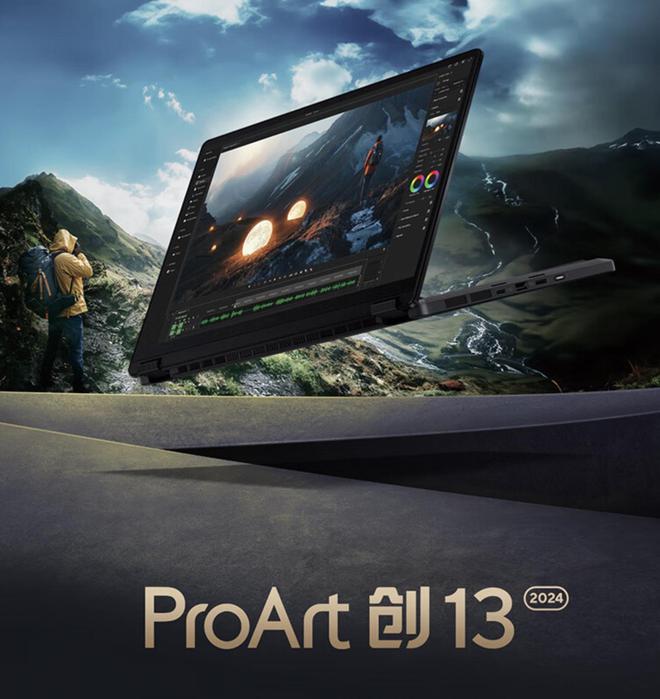K8·凯发科技：ProArt创162024立减2000元助力Studio创意设计(图8)
