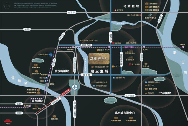 2024龙湖御湖境售楼处丨龙湖御湖境最新发布网站-24小时热线(图3)