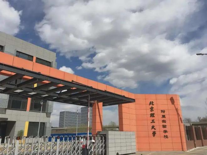 房山中建国贤府售楼处-2024中建国贤府网站楼盘详情-户型(图4)