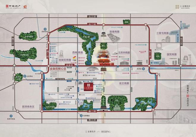 京华玖序(售楼处)2024首页-电话-详情-中信城五期-欢迎您!(图2)