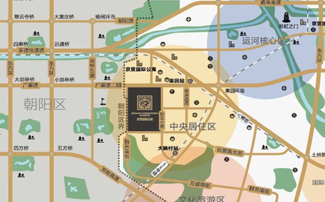 京贸国际公馆售楼处-2024京贸国际公馆网站楼盘详情-户型(图3)