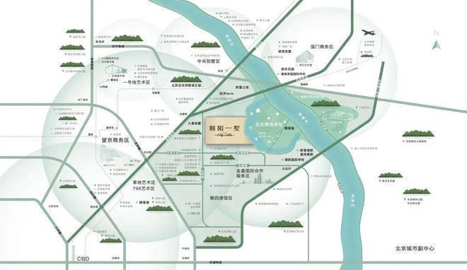 凯发国际首页：朝阳一墅(售楼处)-2024新首页丨朝阳一墅最新发布网站-欢迎您(图2)