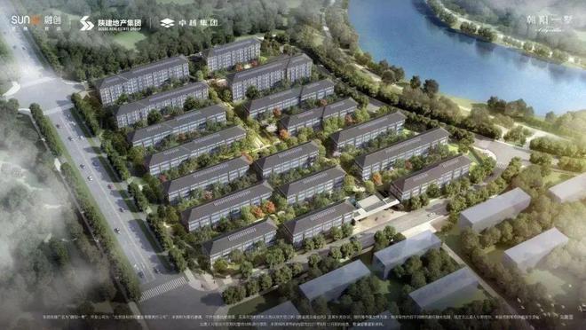 凯发国际首页：朝阳一墅(售楼处)-2024新首页丨朝阳一墅最新发布网站-欢迎您(图3)