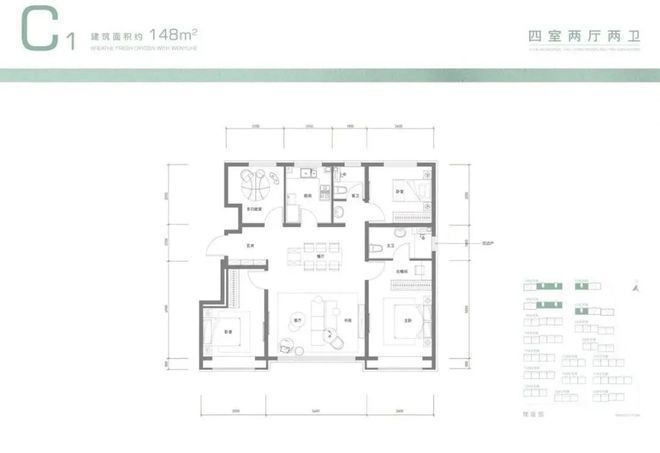 凯发国际首页：朝阳一墅(售楼处)-2024新首页丨朝阳一墅最新发布网站-欢迎您(图7)