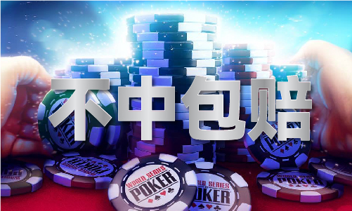 2024澳门资料库大全免费