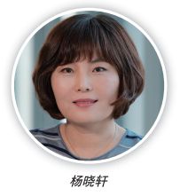 特别策划｜内容升级技术迭代网络动画启新篇(图4)