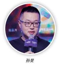 特别策划｜内容升级技术迭代网络动画启新篇(图5)