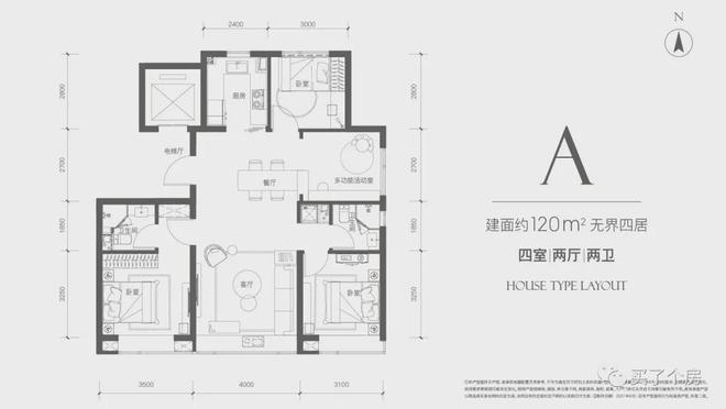和光悦府售楼处-2024首页网站-和光悦府楼盘详情-北京房天下(图2)