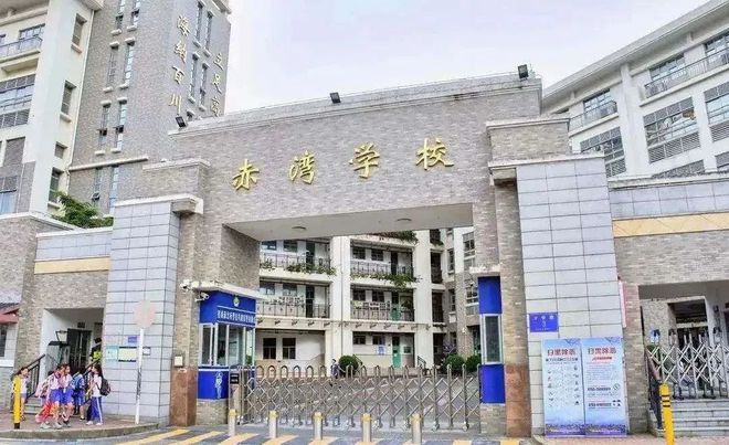 凯发国际首页：绿城沁园售楼处（北京绿城沁园）网站-2024房价-楼盘百科(图3)