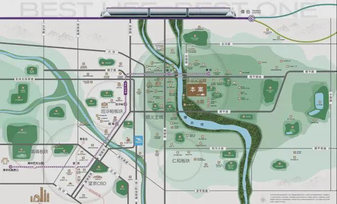 住总青年ONE售楼处2024首页网站-青年ONE楼盘详情-北京房天下(图1)