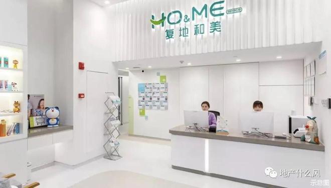 复地运河公馆(售楼处)网站-运河公馆-2024新首页欢迎您-楼盘(图13)