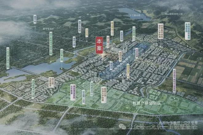K8·凯发：建发观堂府(售楼处)网站-观堂府-2024新首页欢迎您咨询详情(图2)