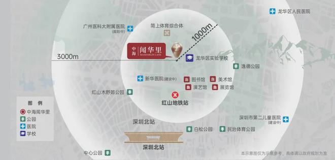 2024中海闻华里-网站-中海闻华里售楼中心-欢迎您-房天下(图6)