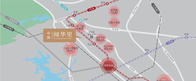 2024中海闻华里-网站-中海闻华里售楼中心-欢迎您-房天下(图5)
