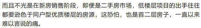 北京朝阳昆泰云筑(售楼处)-2024首页地址昆泰云筑欢迎您