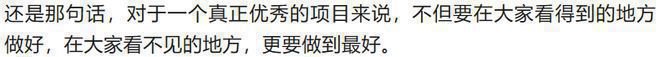 北京朝阳昆泰云筑(售楼处)-2024首页地址昆泰云筑欢迎您(图4)
