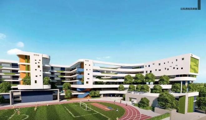 首页：绿景白石洲售楼中心-2024网站-深圳房天下！(图8)