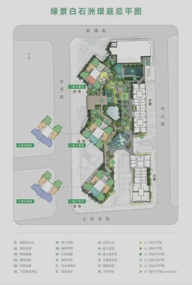 凯发科技：2024『绿景白石洲』售楼中心绿景白石洲网站售楼处欢迎您(图12)