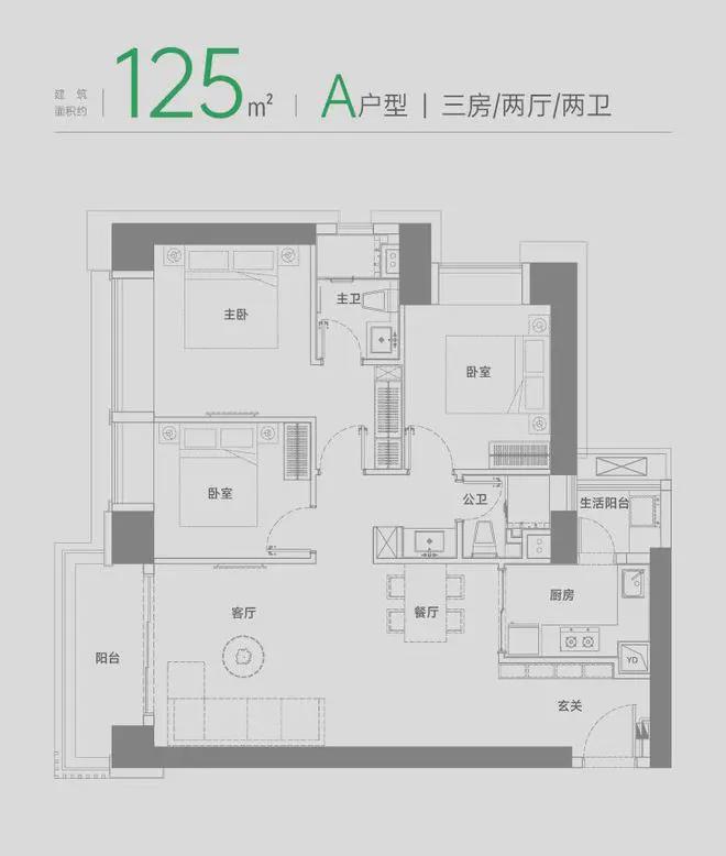 凯发科技：2024『绿景白石洲』售楼中心绿景白石洲网站售楼处欢迎您(图15)