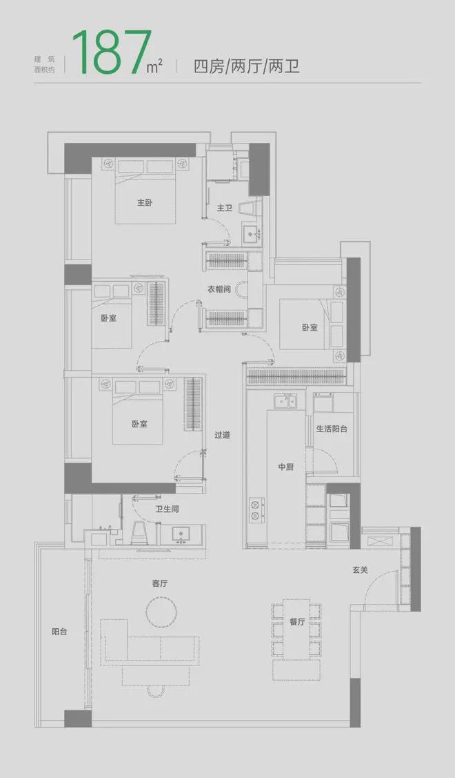 凯发科技：2024『绿景白石洲』售楼中心绿景白石洲网站售楼处欢迎您(图18)