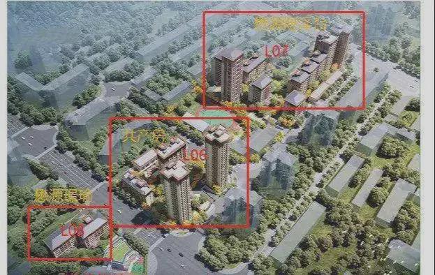 凯发国际首页：懋源璟瑜售楼处-2024懋源璟瑜首页网站-楼盘详情-北京房天下(图2)