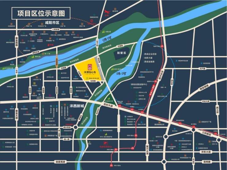 凯发国际首页：2024西安沣渭怡心岛物业公司实景图展示卖点分析VR看房(图2)