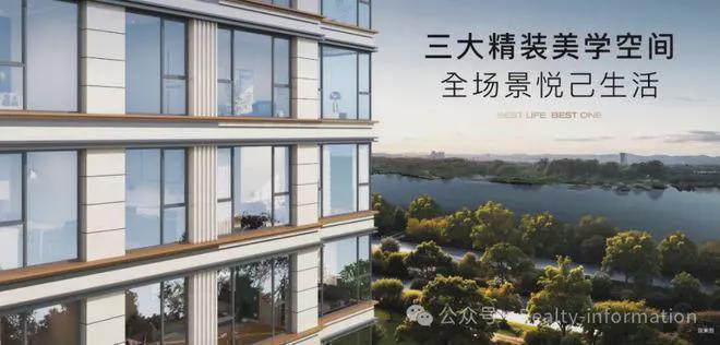 青年ONE(售楼处)-住总青年ONE网站-2024首页欢迎您-楼盘百科(图2)