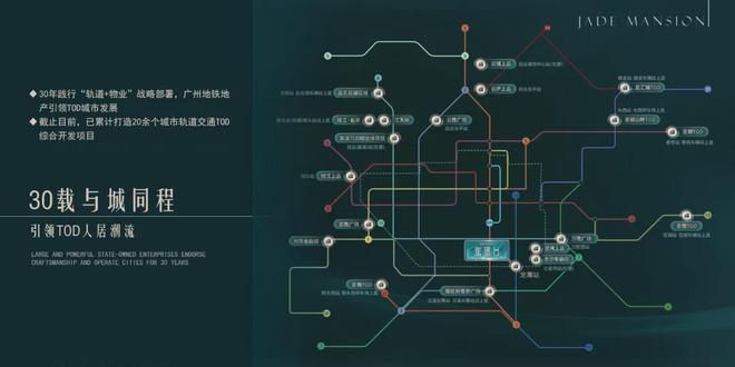 珑璟台售楼中心@珑璟台首页网站-2024网站-房天下！