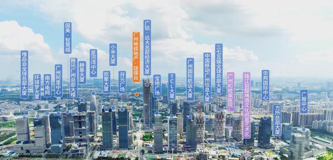 珑璟台售楼中心@珑璟台首页网站-2024网站-房天下！(图5)