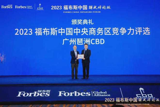 珑璟台售楼中心@珑璟台首页网站-2024网站-房天下！(图3)