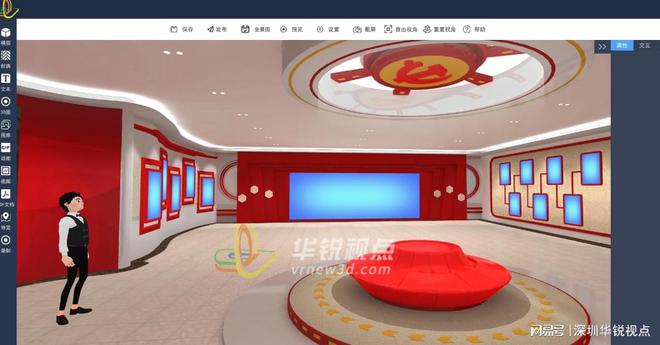 地产3d互动全景沙盘制作极有可能成为营销新动力