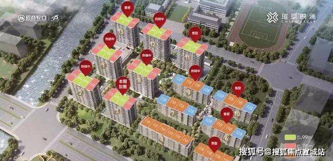 宁波映澜府地块项目售楼处网站欢迎您丨2024最新详情·房源