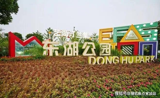 宁波映澜府地块项目售楼处网站欢迎您丨2024最新详情·房源(图12)