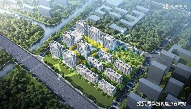宁波映澜府地块项目售楼处网站欢迎您丨2024最新详情·房源(图2)