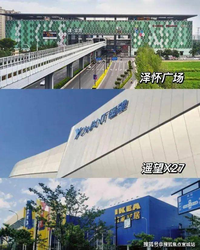 宁波映澜府地块项目售楼处网站欢迎您丨2024最新详情·房源(图10)