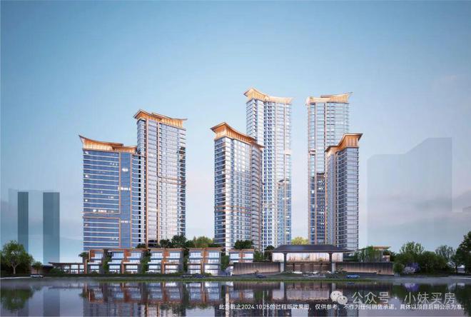 凯发科技：武汉建发望湖营销中心-网站-2024建发望湖楼盘百科-欢迎您(图5)