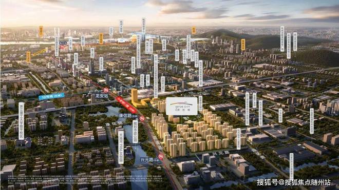 K8·凯发：杭州滨杭缤纷城(2024年滨杭缤纷城)网站-楼盘详情-杭州房天下