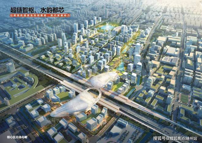K8·凯发：杭州滨杭缤纷城(2024年滨杭缤纷城)网站-楼盘详情-杭州房天下(图6)