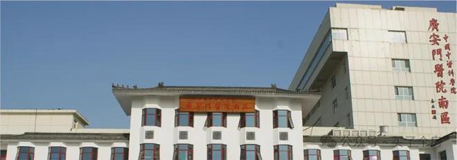 凯发科技：北京昌平晓月和风售楼处(晓月和风)网站-楼盘-2024北京房天下(图5)