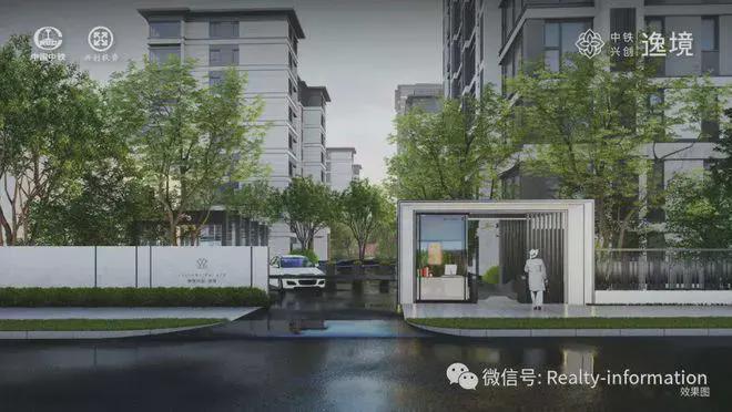 K8·凯发：兴创逸境售楼处-2024首页网站-兴创逸境楼盘详情-北京房天下