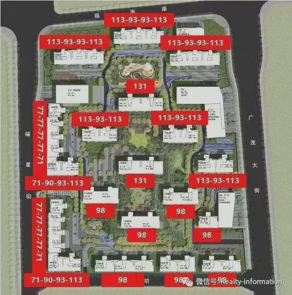 K8·凯发：兴创逸境售楼处-2024首页网站-兴创逸境楼盘详情-北京房天下(图5)