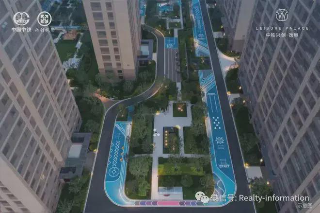 K8·凯发：兴创逸境售楼处-2024首页网站-兴创逸境楼盘详情-北京房天下(图9)
