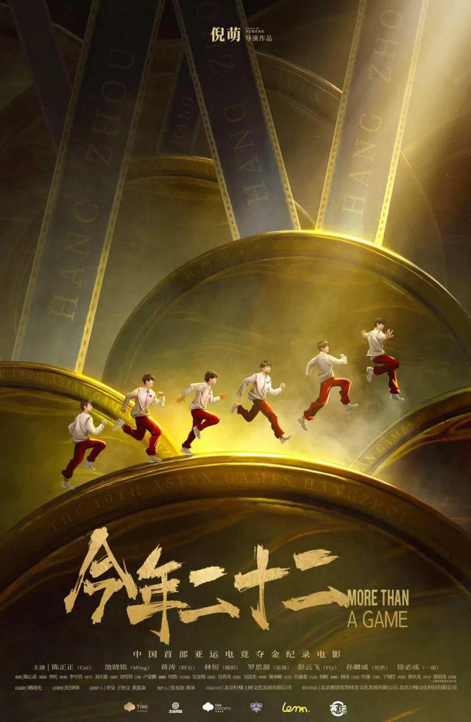 K8·凯发科技：陈思诚怎么又是你？(图2)
