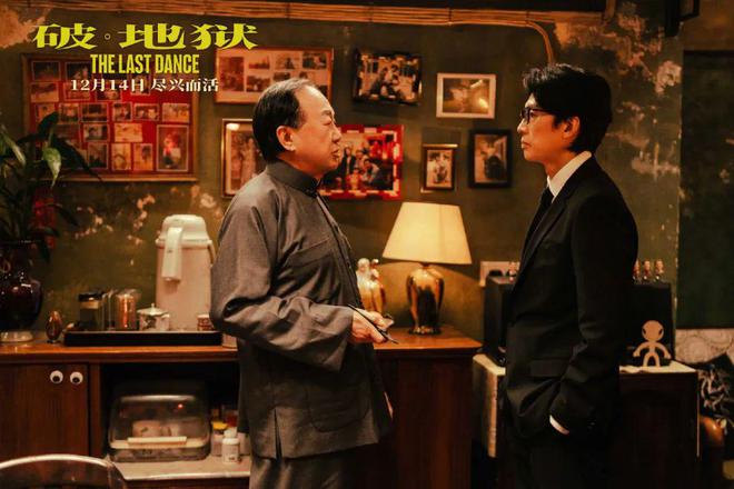 K8·凯发科技：陈思诚怎么又是你？(图6)