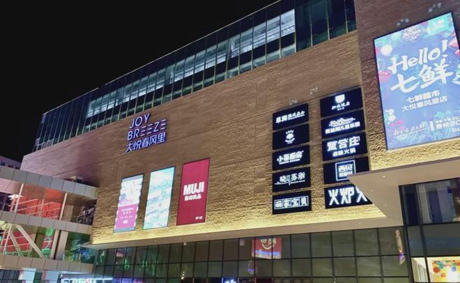 2024晓月和风(晓月和风)首页网站-售楼中心-欢迎您(图3)