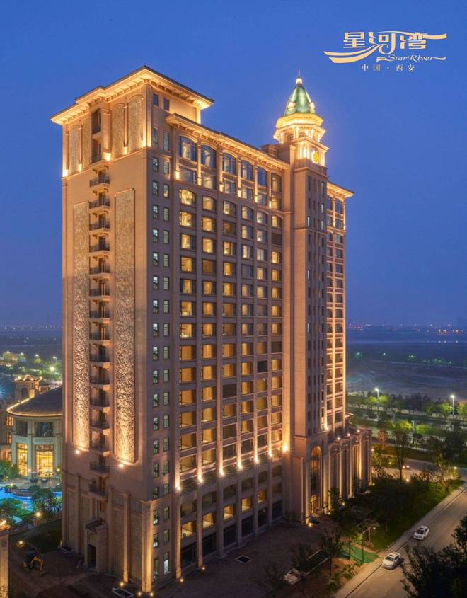 西安星河湾三期（营销中心）-装修交付-VR看房-楼盘相册-公园(图2)