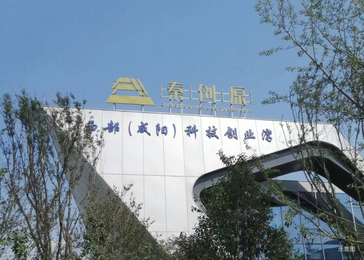 2024西安丽彩观澜云璟丨建面约103-125㎡丨VR看房丨人气楼盘丨户型展示(图3)