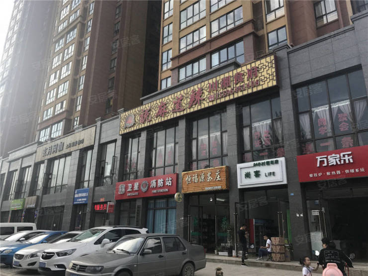 2024西安新房锦丽花语-建面约121-132㎡-规划公示-楼盘详情-VR看房(图2)