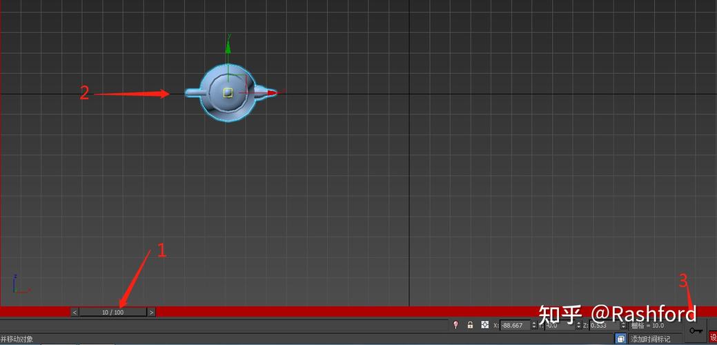 3DMAX教程教你如何制作3DMax动画(图2)